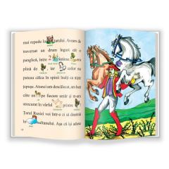 Aventurile Baronului Munchausen