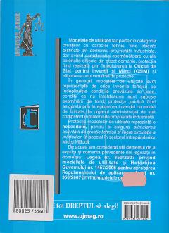Protectia juridica a modelelor de utilitate (Legea Nr. 350/2007)