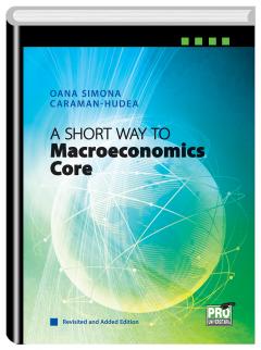 A Short Way to Macroeconomics Core