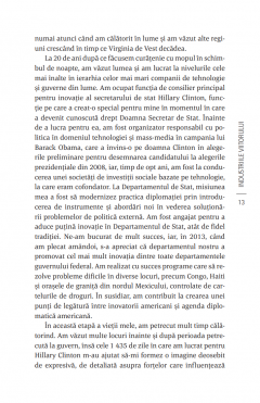 Industriile viitorului