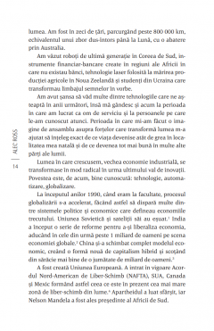 Industriile viitorului