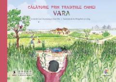 Calatorie prin traditiile Chinei. Vara