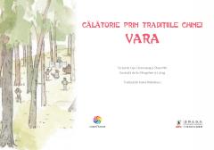 Calatorie prin traditiile Chinei. Vara