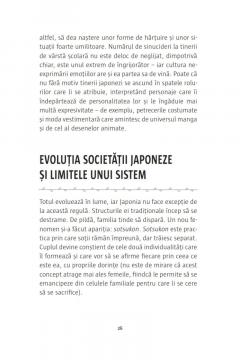 Atlasul modelelor pedagogice