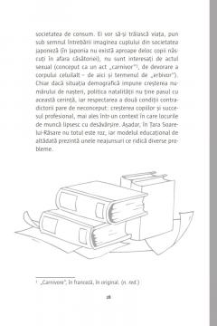 Atlasul modelelor pedagogice