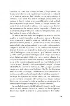 Babel. In jurul lumii in 20 de limbi