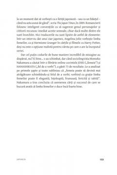 Babel. In jurul lumii in 20 de limbi