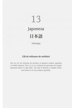 Babel. In jurul lumii in 20 de limbi