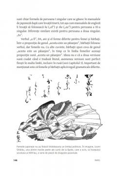 Babel. In jurul lumii in 20 de limbi