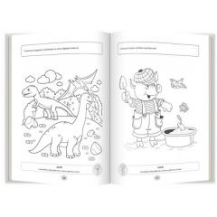 Jocuri si activitati didactice, grupa mica si mijlocie