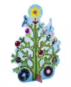 Felicitare pop out pom de craciun