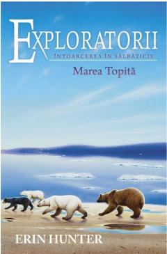 Marea topita