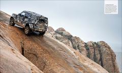 The Story of the Car