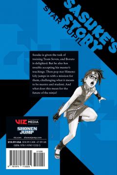 Naruto: Sasuke's Story