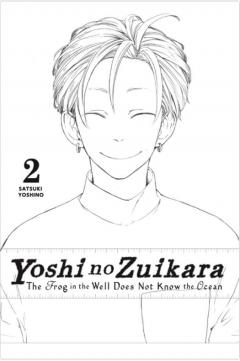 Yoshi no Zuikara - Volume 2