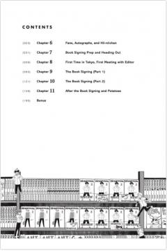 Yoshi no Zuikara - Volume 2