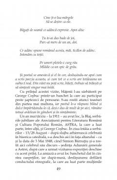 Aici e pamantul sfant al Blajului