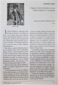 Basarabia necunoscuta. Volumul X