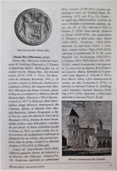 Basarabia necunoscuta. Volumul X