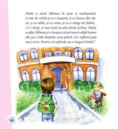 Obisnuitul neobisnuit