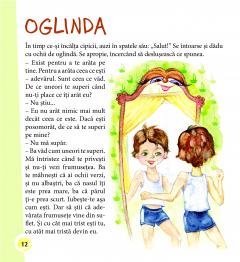 Obisnuitul neobisnuit