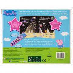 Peppa Pig - Mondlicht