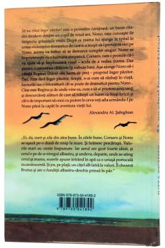 Sa nu vinzi inger pazitor