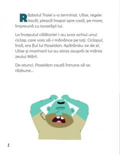 Ulise si incredibila trecere prin stramtoare