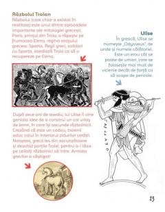 Ulise si incredibila trecere prin stramtoare