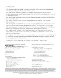 Ulise si incredibila trecere prin stramtoare