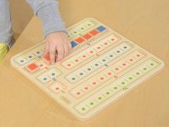 Joc de numarat si socotit - Masterkidz