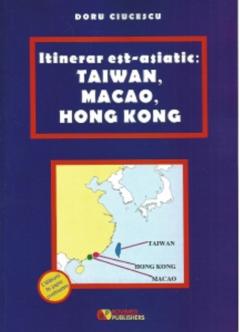 Itinerar est-asiatic