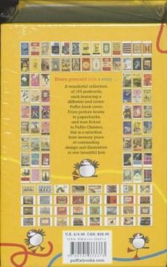 Postcards from Puffin - Mai multe modele