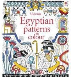 Egyptian Patterns to Colour