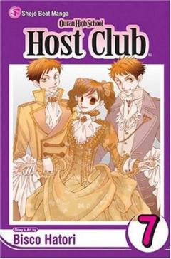 Ouran High School Host Club - Volume 7