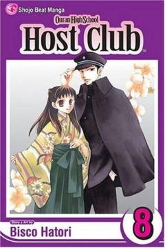 Ouran High School Host Club - Volume 8