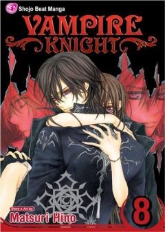Vampire Knight - Volume 8