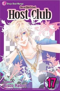 Ouran High School Host Club - Volume 17