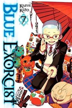 Blue Exorcist - Volume 7