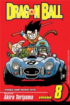 Dragon Ball - Volume 8