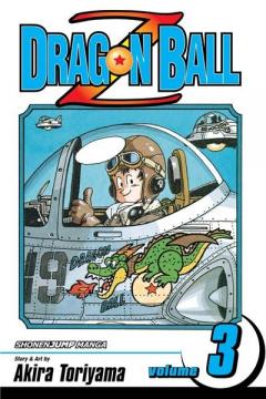 Dragon Ball Z - Volume 3