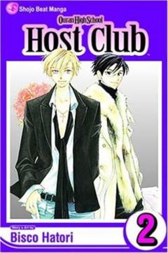 Ouran High School Host Club - Volume 2