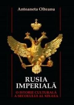 Rusia Imperiala