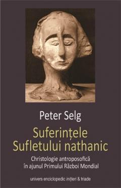 Suferintele sufletului nathanic
