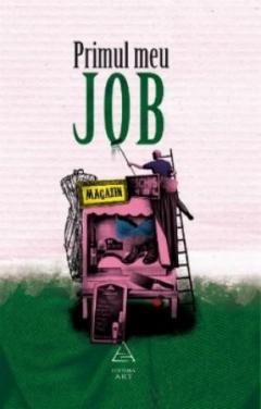 Primul meu job