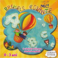 Cutie Istet de Mic! Primele cuvinte de la 0 la 3 ani