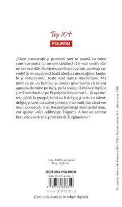 Pescarusul. Unchiul Vanea