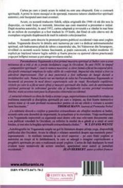 Autobiografia unui yoghin